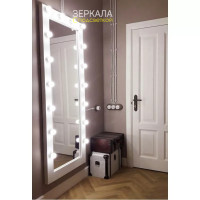 Настенное белое гримерное зеркало с подсветкой в деревянной раме 175х70 см